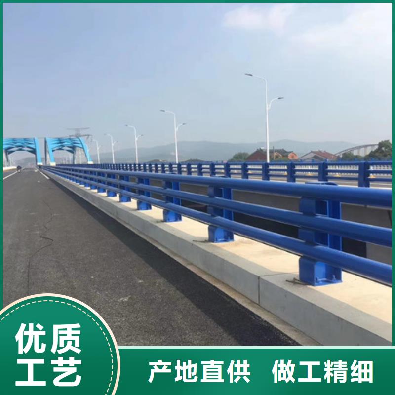 防撞公路护栏-实力商家