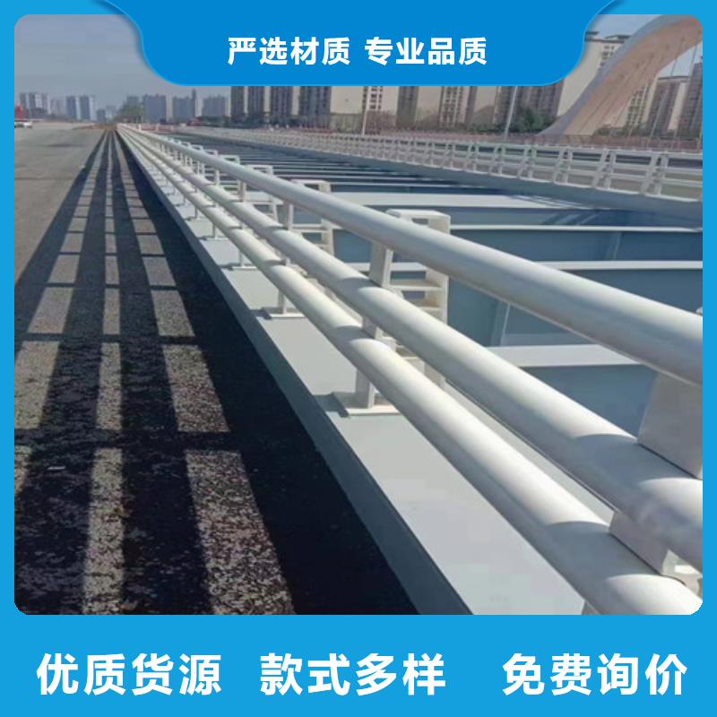 国标三波防撞护栏质量保证