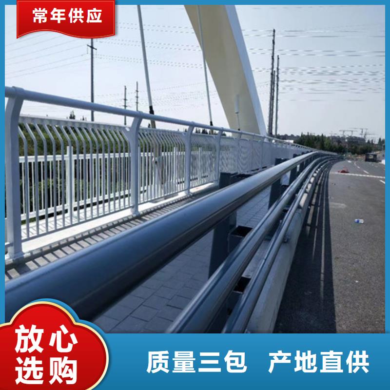 湖北公路防撞护栏批发价格