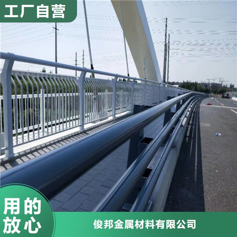 找防撞公路护栏厂家