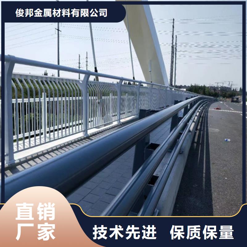 快速:防撞公路护栏厂家