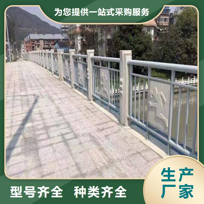 不锈钢复合管护栏随购随提货