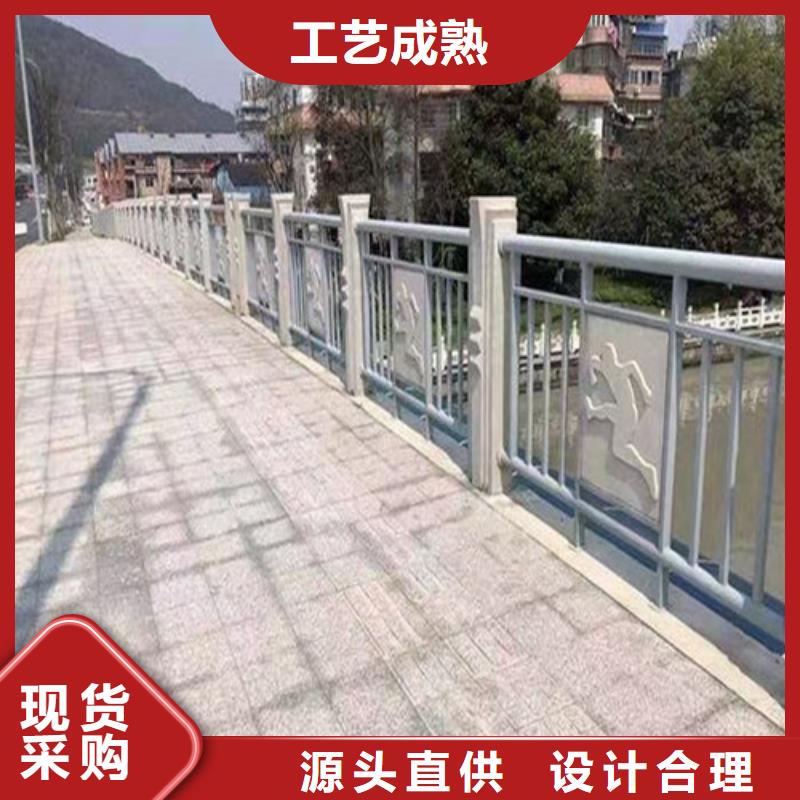 保亭县防撞护栏生产厂家