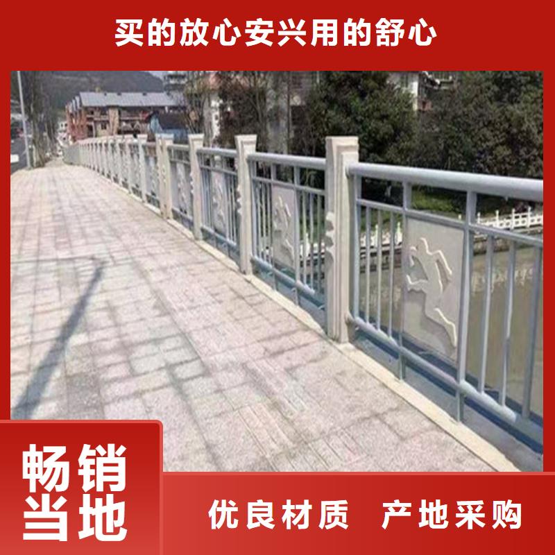 不锈钢复合管栏杆资讯