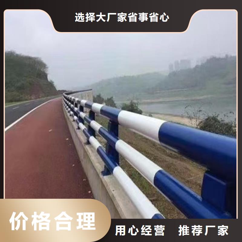 公路隔离护栏随购随提货