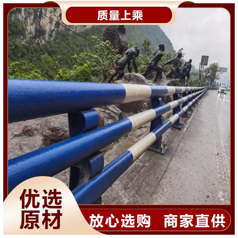 道路防撞护栏_可定制