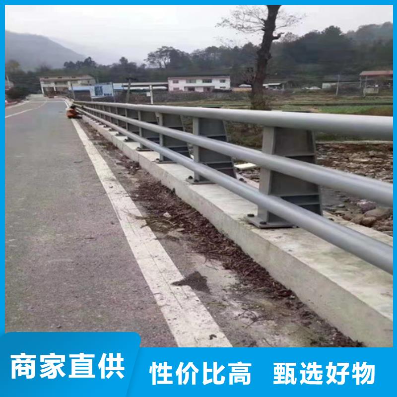 湖北公路防撞护栏批发价格