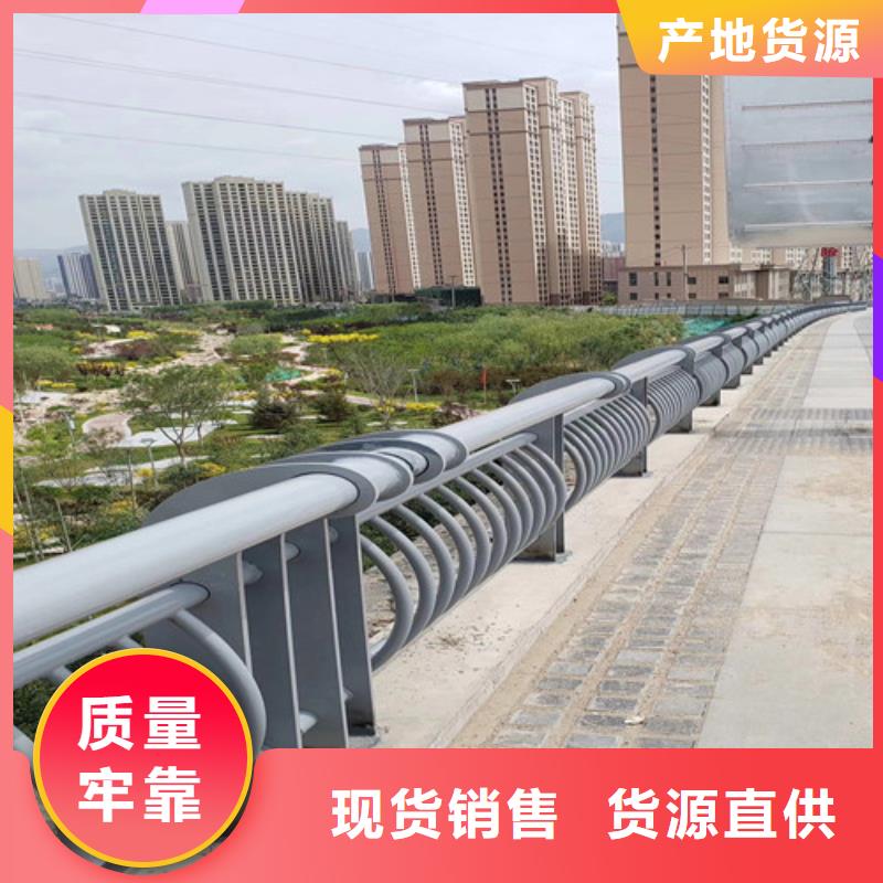 不锈钢碳素钢复合管桥梁护栏厂家