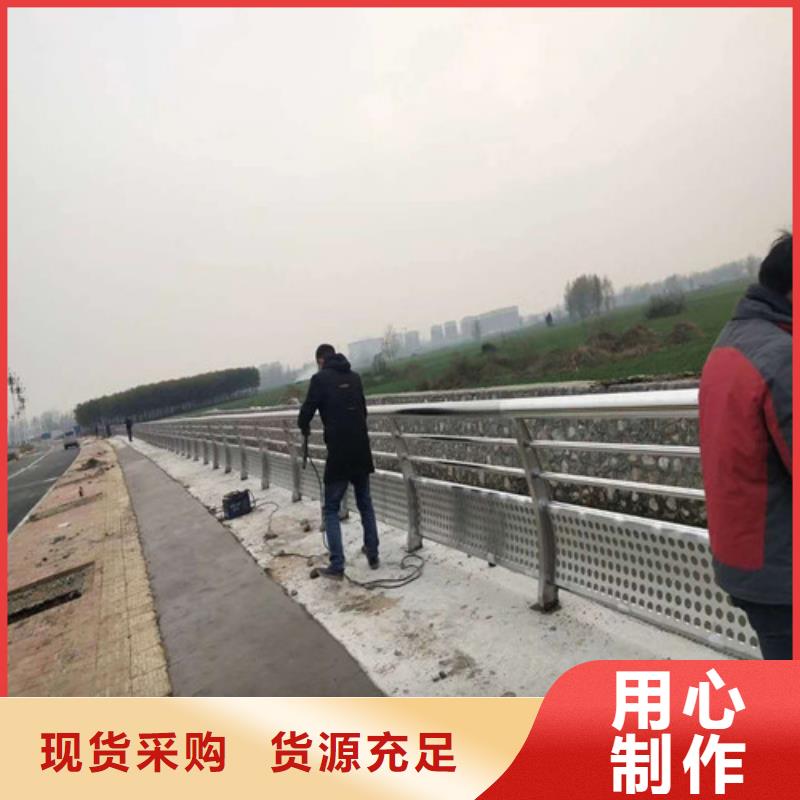 304不锈钢复合管桥梁护栏现货库存大