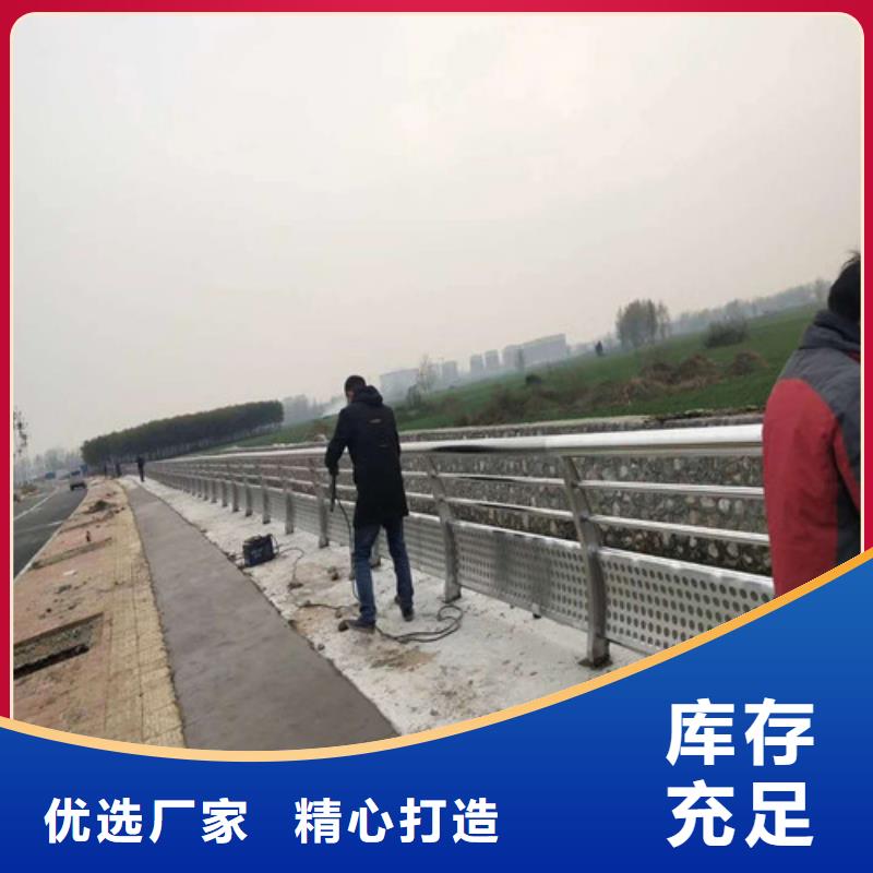 中央隔离带防撞护栏商家