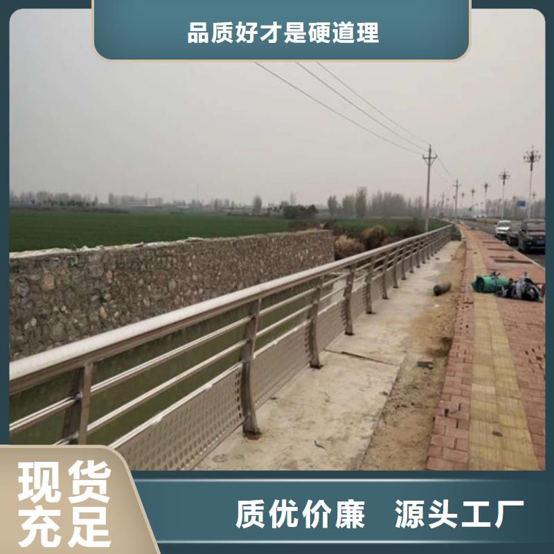 生产车间立柱防撞护栏产品案例