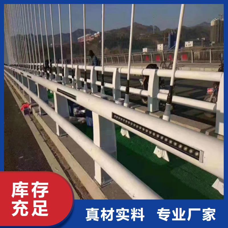 防撞公路护栏、防撞公路护栏生产厂家-型号齐全