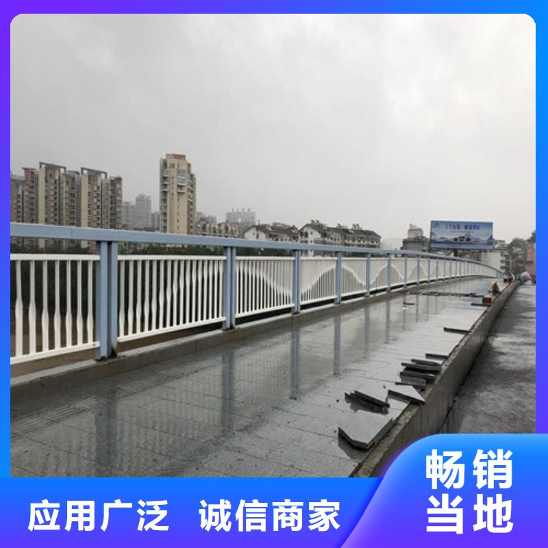 常年供应防撞公路护栏-报量