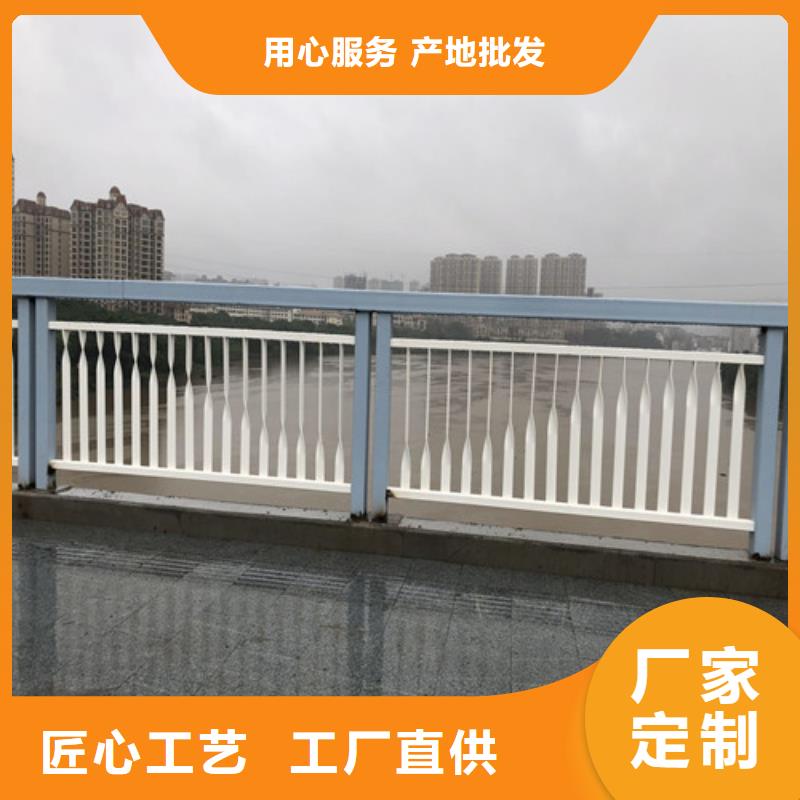 防撞钢护栏批发零售均可