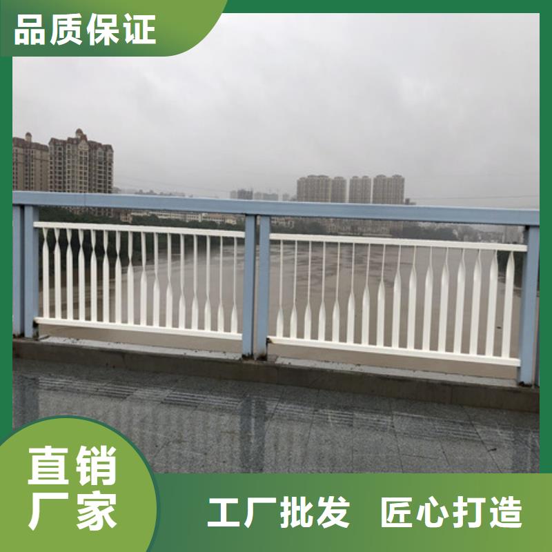 批发201不锈钢碳素钢复合管栏杆_精选厂家