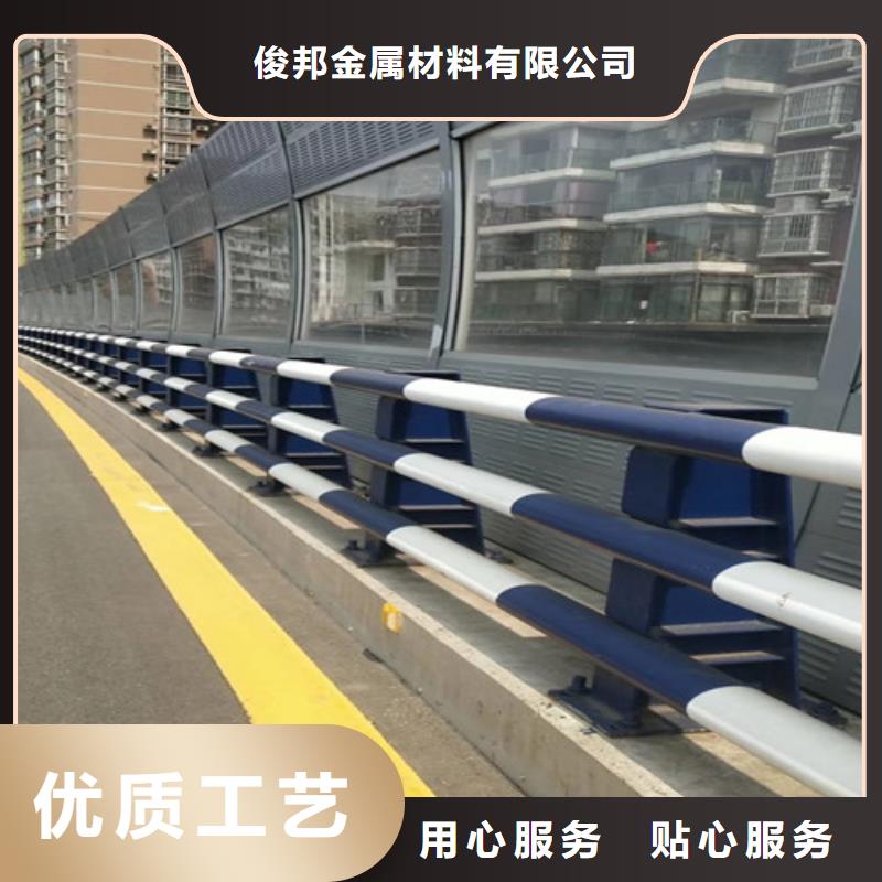 不锈钢复合管隔离护栏_量大从优