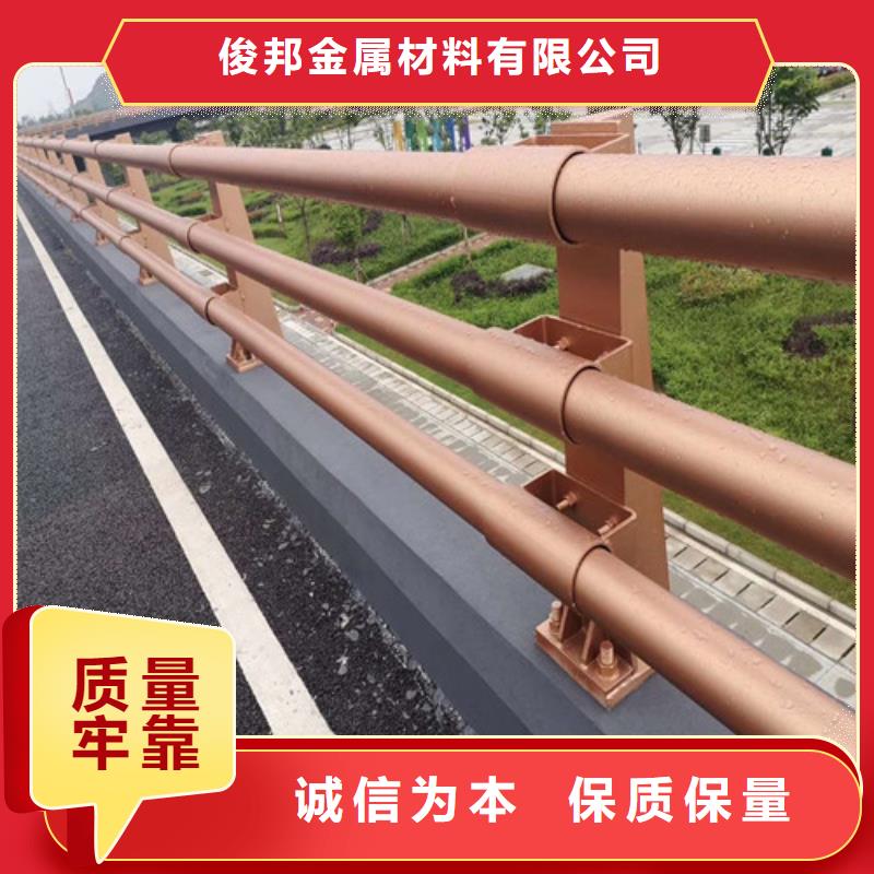 公路交通工程护栏生产厂家