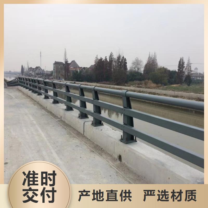 采购湖北公路防撞护栏必看-专业品质