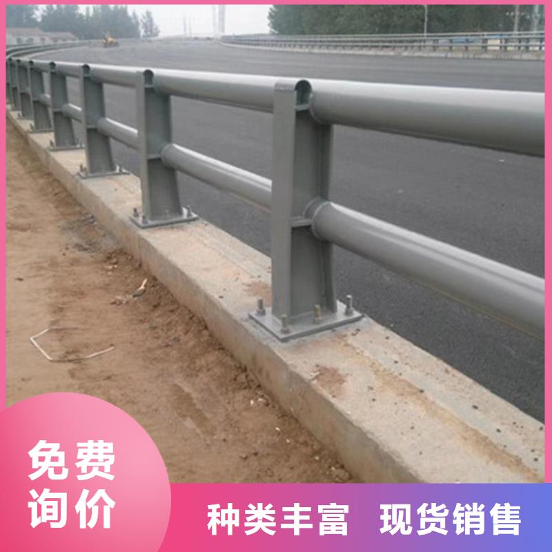 不锈钢碳素钢复合管护栏-信誉可靠