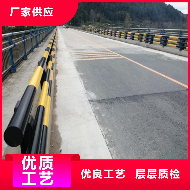 2025价格合理的##不锈钢复合管护栏厂家##免费咨询