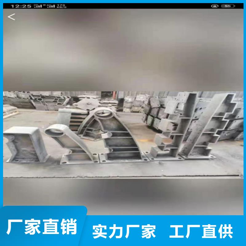 【图】不锈钢碳素钢复合管栏杆生产厂家