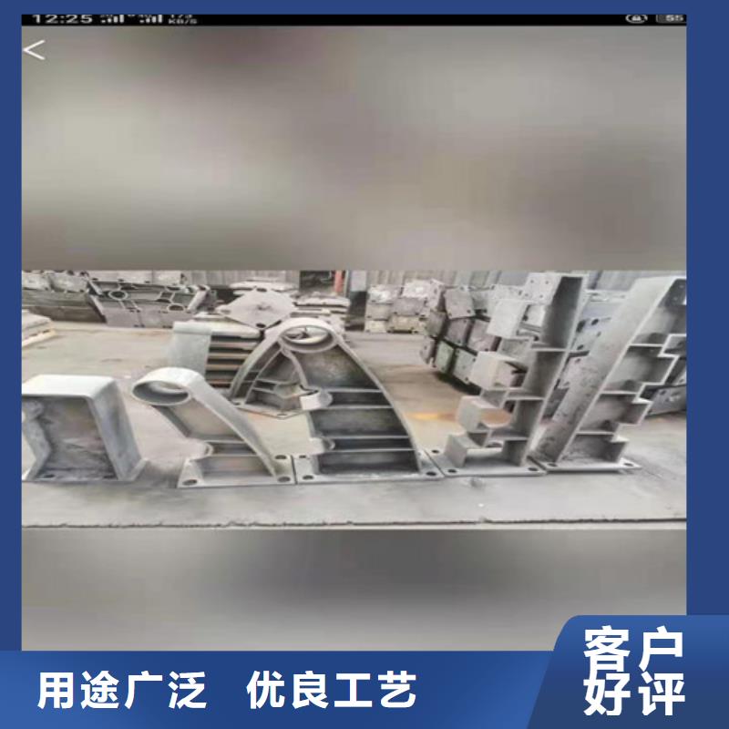 供应201不锈钢复合管护栏现货
