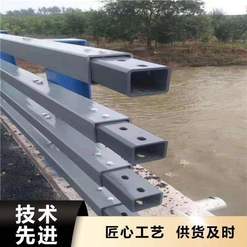 桥梁钢防撞护栏-桥梁钢防撞护栏厂家现货