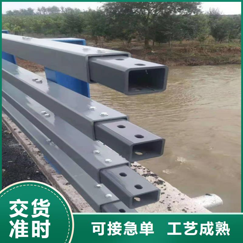 【防撞护栏市政道路防护栏厂家品控严格】