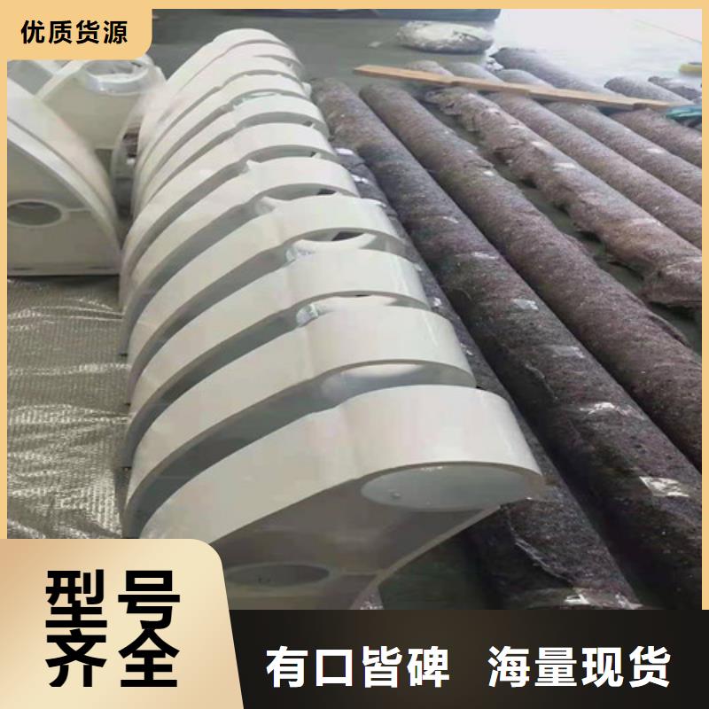 201不锈钢碳素钢复合管栏杆-201不锈钢碳素钢复合管栏杆质量优