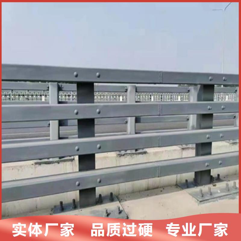 公路隔离护栏可按图定做