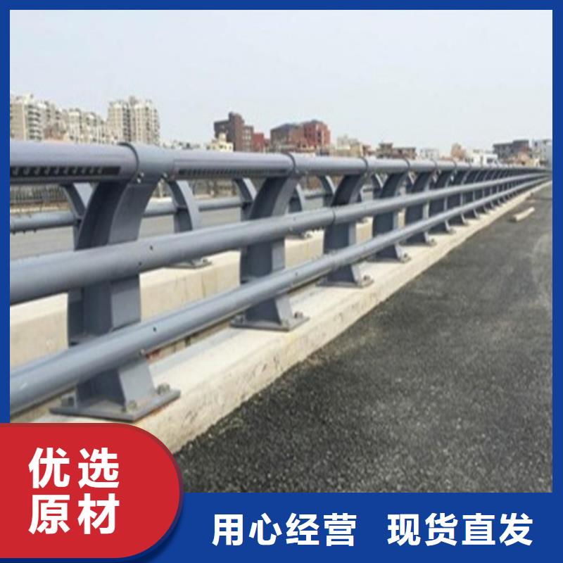 中央隔离带防撞护栏质检合格