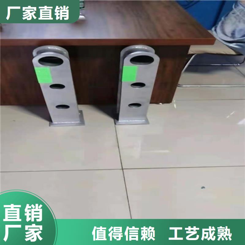 灯光护栏栏杆质优价廉