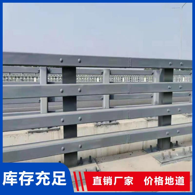 防撞公路护栏-实力商家