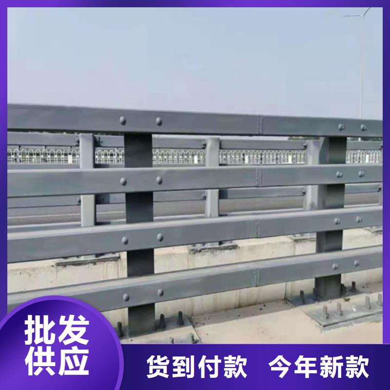 防撞钢护栏厂家销售热线