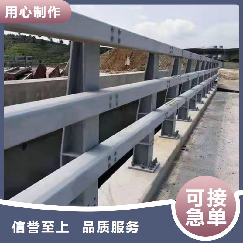 省心：防撞护栏厂家