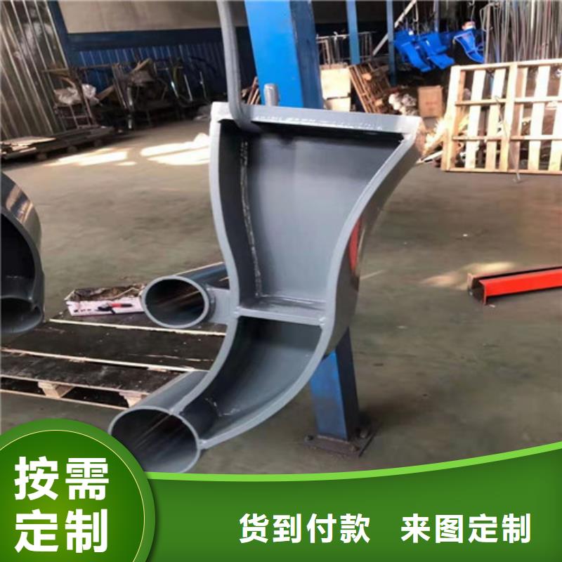 桥用防撞护栏厂家定制