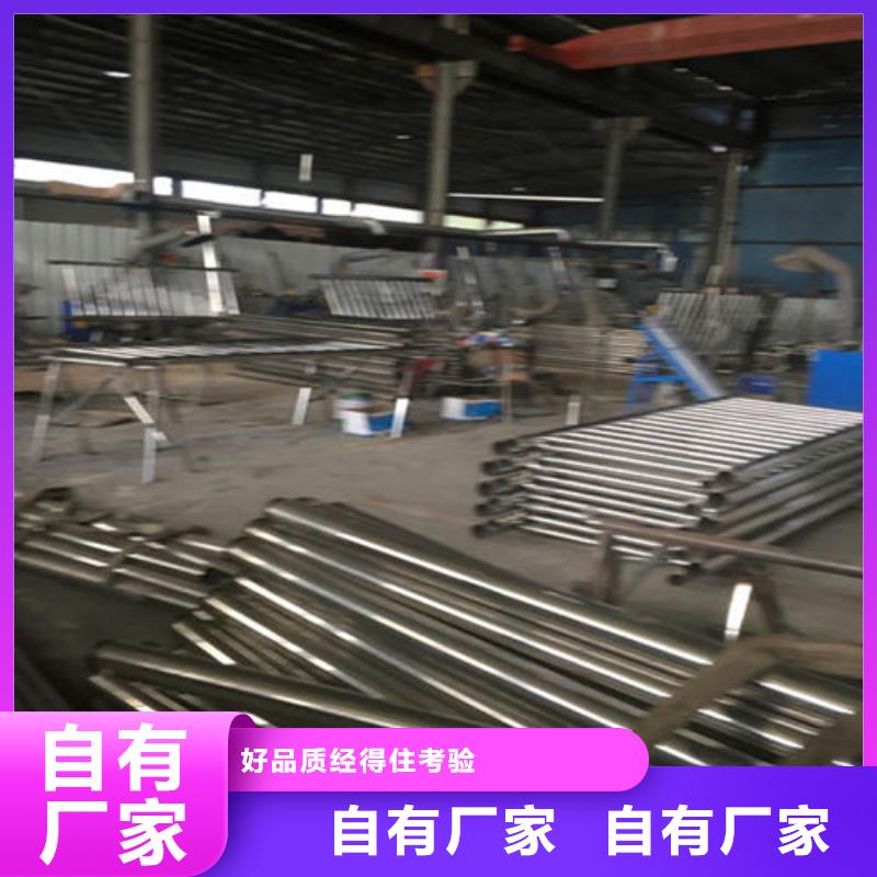 不锈钢碳素钢复合管桥梁护栏质量保证老牌厂家