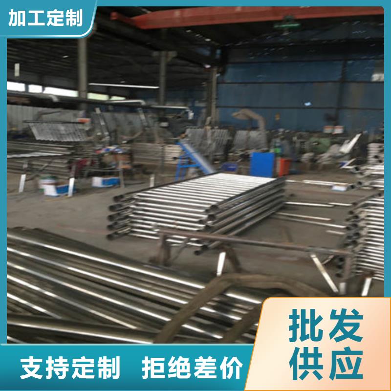 立式防撞护栏厂家特惠