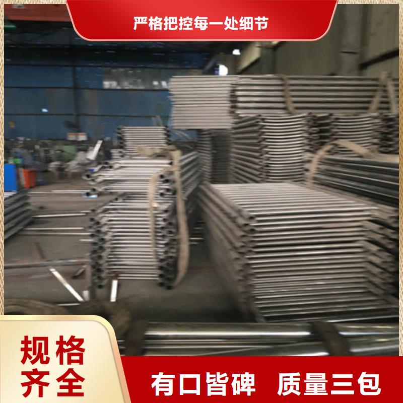 价格合理的防撞公路护栏经销商