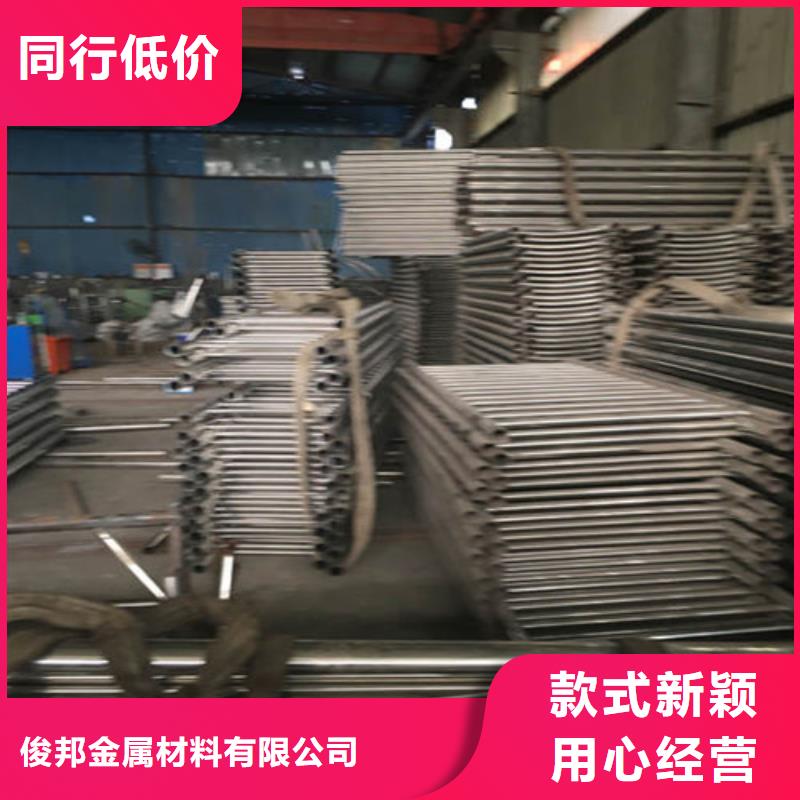 不锈钢碳素钢复合管桥梁护栏现货直发