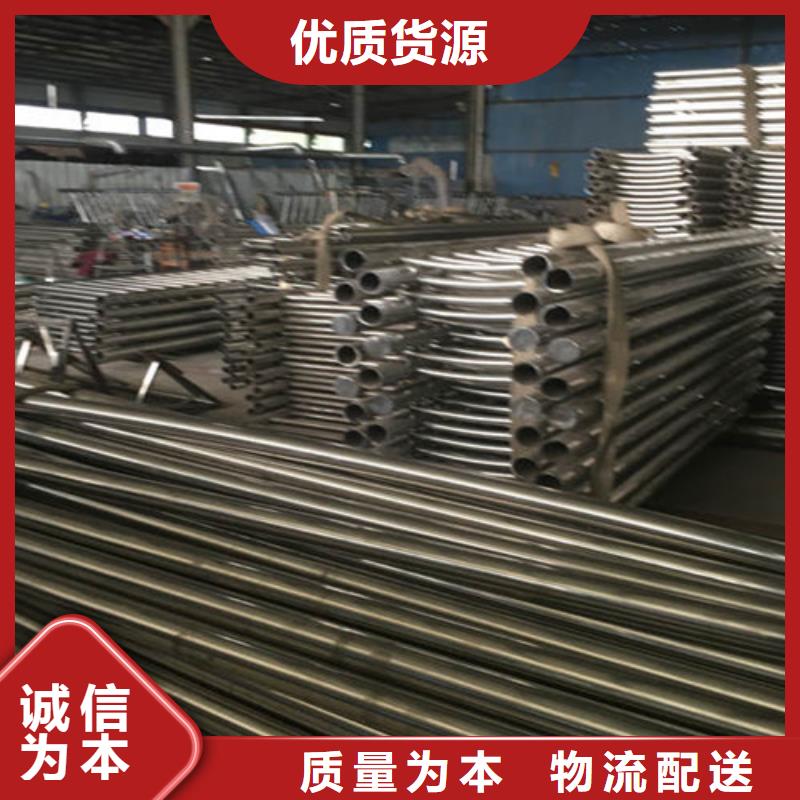 防撞护栏,人行道护栏 货品齐全
