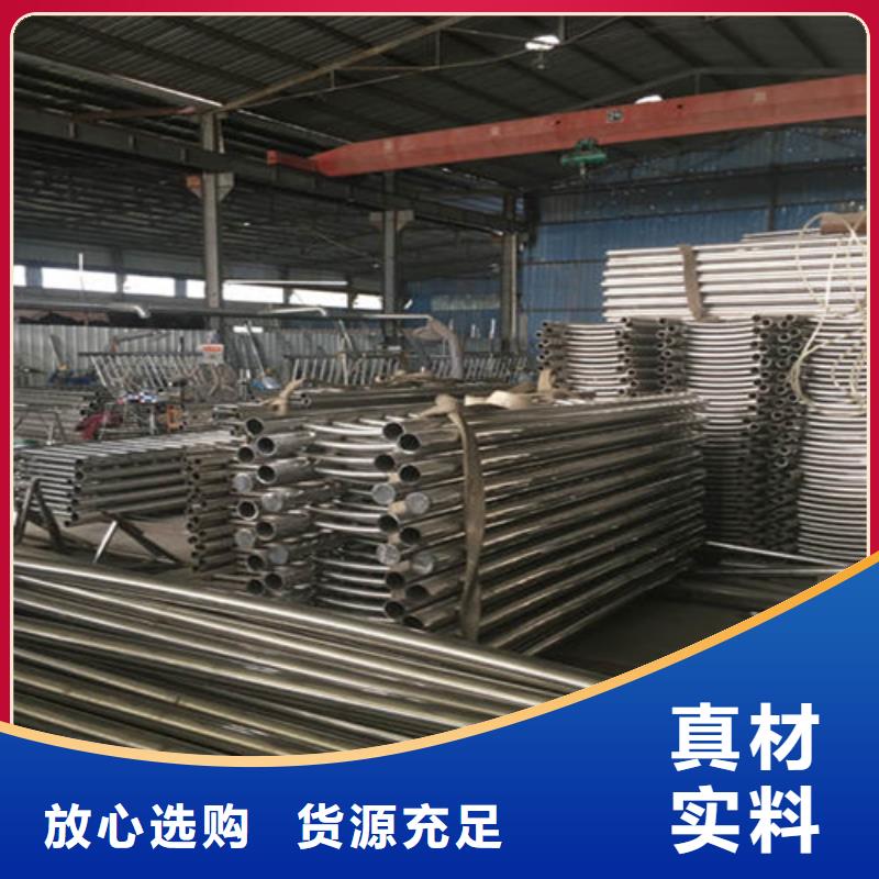 桥梁防撞护栏型号款式按需定制