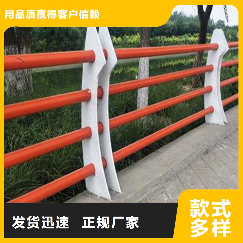 防撞钢护栏、防撞钢护栏厂家