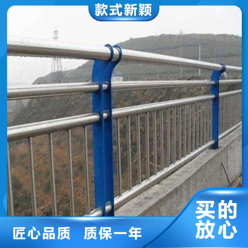 靠谱的304不锈钢复合管桥梁护栏供货商