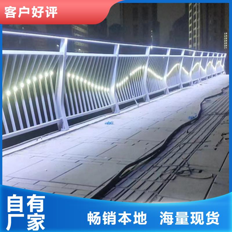 河道防护栏杆常年批发