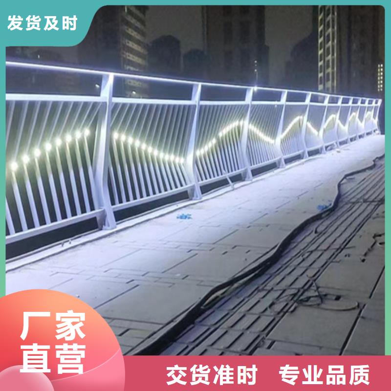 灯光护栏免费咨询