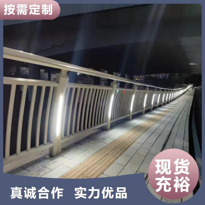 道路灯光护栏发货快速