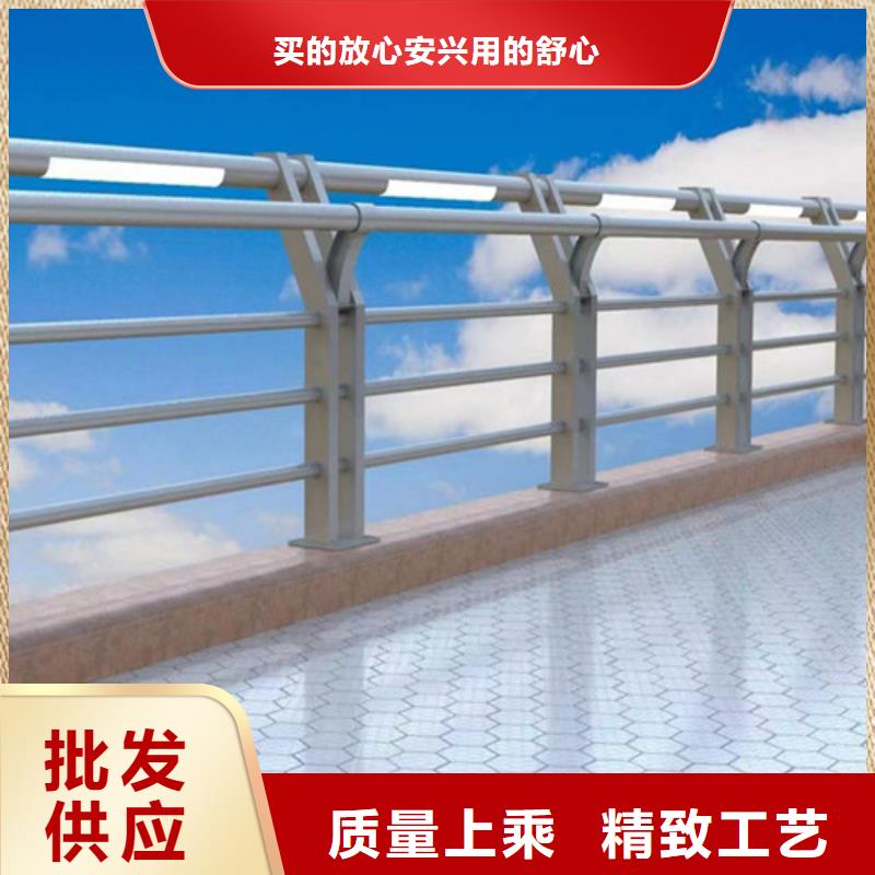 现货供应河道防护栏杆_品牌厂家