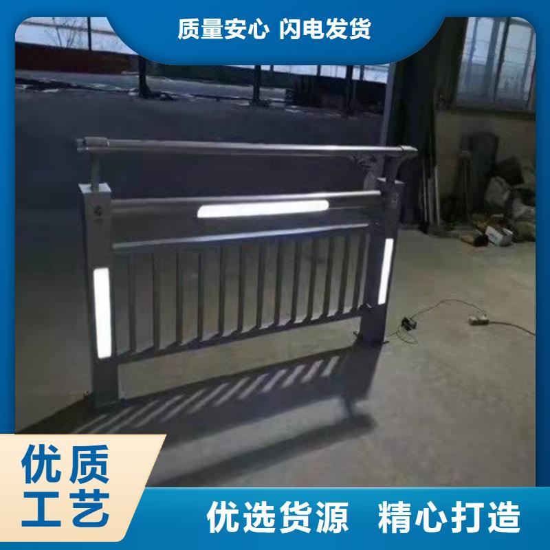 灯光护栏厂