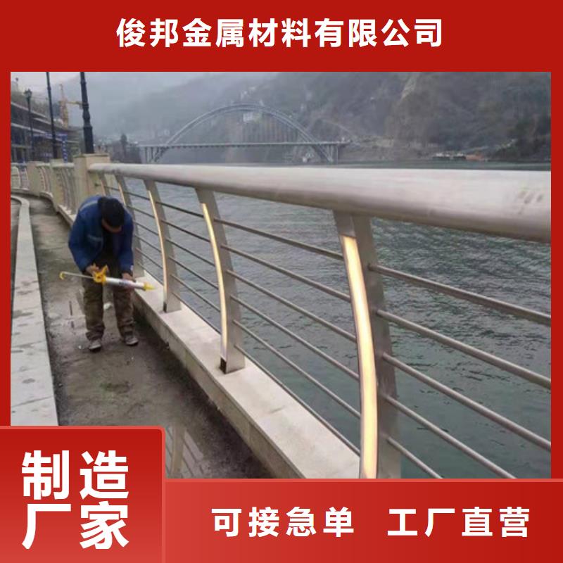 景观灯光护栏质量好的厂家